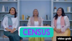 ក្រុមសកម្មជនសហគមន៍នៅរដ្ឋចចា​រ សហរដ្ឋអាមេរិក កំពុងតែធ្វើយុទ្ធនាការ​ជំរុញឱ្យពលរដ្ឋខ្មែរអាមេរិកាំង​ យល់ដឹងពីសារៈសំខាន់នៃជំរឿន​ឆ្នាំ​២០២០។ (រូបថតដកស្រង់ពីវីដេអូ)