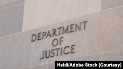 美国司法部标识。 