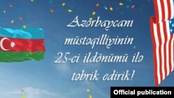 ABŞ səfirliyinin təbriki 