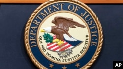 资料照片:美国司法部印徽。