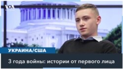 «Моя мечта – вернуться домой» 