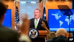 마이크 폼페오 미국 국무장관.