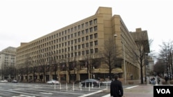 联邦调查局总部大楼（资料照）