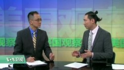 科技101：美日合作人工智能国防研发 不会跟中国合作