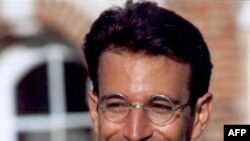 FILE - Undated file photo of Wall Street Journal reporter Daniel Pearl. (Photo by Wall Street Journal/AFP)