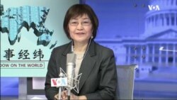 时事经纬(2020年2月16日)