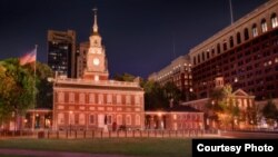 Mustaqillik saroyi, Filadelfiya (visitphilly.com)