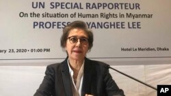 រូបឯកសារ៖ អ្នកស្រី Yanghee Lee អ្នករាយការណ៍ពិសេសអ.ស.បថ្លែងអំឡុងពេលសន្និសីទសារព័ត៌មានមួយនៅក្រុងដាកា ប្រទេសបង់ក្លាដេស កាលពីថ្ងៃទីព្រហស្បតិ៍ ទី២៣ ខែមករា ឆ្នាំ២០២០។ 