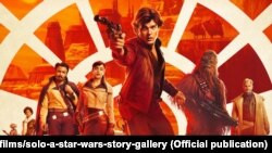 Solo: The Star Wars Story