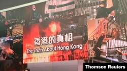 Hong Kong Chief Executive Carrie Lam speaks during a news conference in Hong Kong on May 15, 2020.