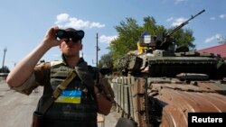 Ukraina harbiylari Donetsk yaqinida