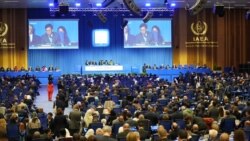 IAEA 총회, ‘북한 비핵화 촉구 결의안’ 채택… 미한일 “북러 군사협력 규탄” 