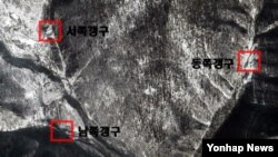 구글 어스가 지난해 11월 13일 촬영한 북한 함경북도 길주군 풍계리 핵실험장 일대 모습. (자료사진)