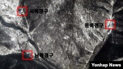 구글 어스가 지난해 11월 13일 촬영한 북한 함경북도 길주군 풍계리 핵실험장 일대 모습.