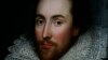 La première anthologie de Shakespeare vendue pour près de 2 millions de livres