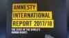 "Xalqaro Amnistiya": Qudratli davlatlar adovatga berilmoqda