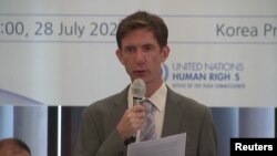 다니엘 콜린지 서울 유엔인권사무소 인권관이 28일 서울에서 북한 내 여성 인권 침해 사례를 공개했다.