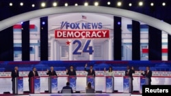 Muhawarar 'Yan takarar shugabancin Amurka na Jam'iyyar Republican 