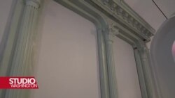 Nacionalni muzej građevinarstva nudi uvid u istoriju