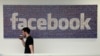 Facebook Under Fire for Developer’s Data Mining
