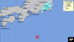 Powerful Earthquake Rocks Japan