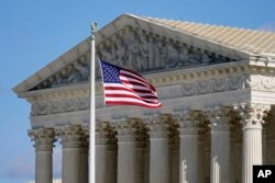 워싱턴 D.C.에 있는 미 대법원 청사 (자료사진)