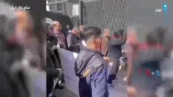 تجمع مدیران مراکز مثبت زندگی و کمپین معلولان مقابل ساختمان برنامه و بودجه