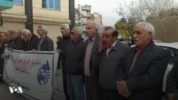 تجمع اعتراضی بازنشستگان مخابرات در کرمانشاه: «یک اختلاس کم بشه مشکل ما حل میشه»