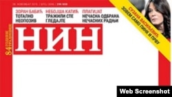 Izdanje nedeljnika NIN od 28. novembra 2019. bez naslovne fotografije