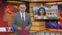 Amerika Manzaralari/Exploring America, July 3, 2017