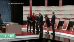 时事看台(平章)：大金主的钱到底该不该拿？