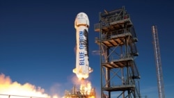 Quiz - Privately-Developed Moon Lander Model Arrives at NASA for Testing