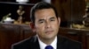 Prosecutors Probe Guatemala President Over Campaign Financing
