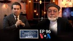 زاهد در کاکتوس + با لشکری: از کمک کشورها برای ایجاد صلح و مذاکره در افغانستان استقبال می‌کنم