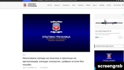 Zvanična internet stranica Opštine Gračanice