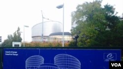 Avropa məhkəməsi (FOTO - VOA arxiv)