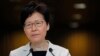 Hong Kong Leader Insists She Is Not Quitting in Face of Protests