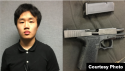 陈奥文(Alwin Chen)及被警方搜到的武器（蒙哥马利郡警方）