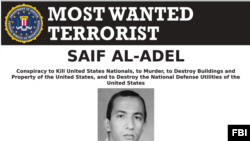 سیف العدل، ظاهرا تنها معاون باقی مانده ایمن ظواهری رهبر گروه تروریستی القاعده، است که از آزادی جابجایی در ایران برخوردار است