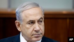 Perdana Menteri Israel Benjamin Netanyahu