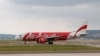 เจ้าหน้าที่เร่งระดมกำลังค้นหาเครื่องบินของสายการบิน AirAsia ที่หายไปเมื่อวานนี้ 