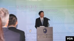 台湾外长吴钊燮在“太平洋对话”开幕典礼上讲话。（2019年10月7日，美国之音齐勇明拍摄）