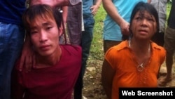 Hai nghi can vụ thảm sát ở Yên Bái.