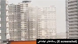 انفجار در یک ساختمان در تهران