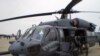 联合技术公司旗下的西科斯基公司生产的空军黑鹰直升机。(美国之音王南拍摄）