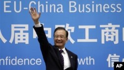 PM Tiongkok Wen Jiabao berbicara di Brussel, Belgia hari Kamis (20/9) dalam pertemuan puncak Tiongkok-Uni Eropa.