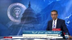 ویژه برنامه: تحریم؛ ابزار دیپلماتیک یا جنگ اقتصادی؟