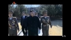 Mocking Kim Jong Un, a Serious Matter