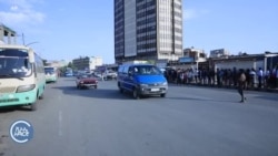 የከፍተኛ ትምህርት ማለፊያ ውጤት ያላመጡ ተማሪዎች እጣ 