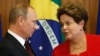 BRICS Nations to Discuss New Bank